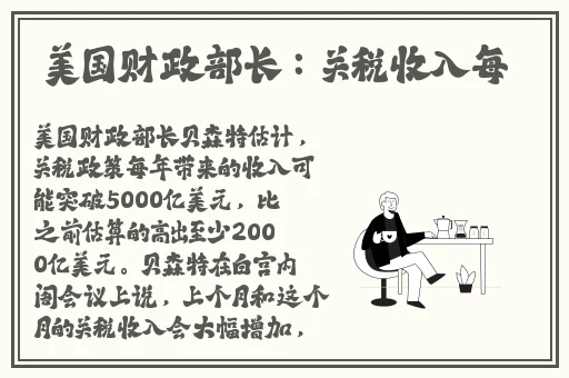 小扫货水能么多叫出来在线观看